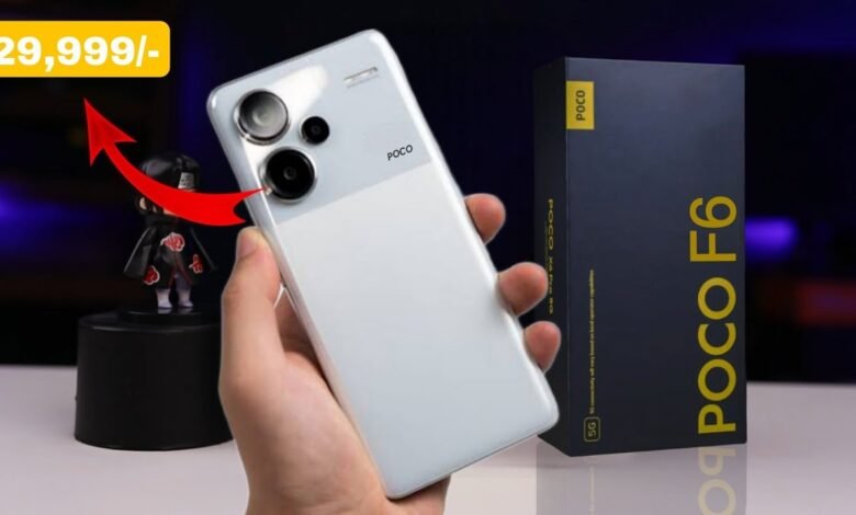 नए रंग रूप के साथ आया POCO F6 5G स्मार्टफोन देखे क्या है खासियत