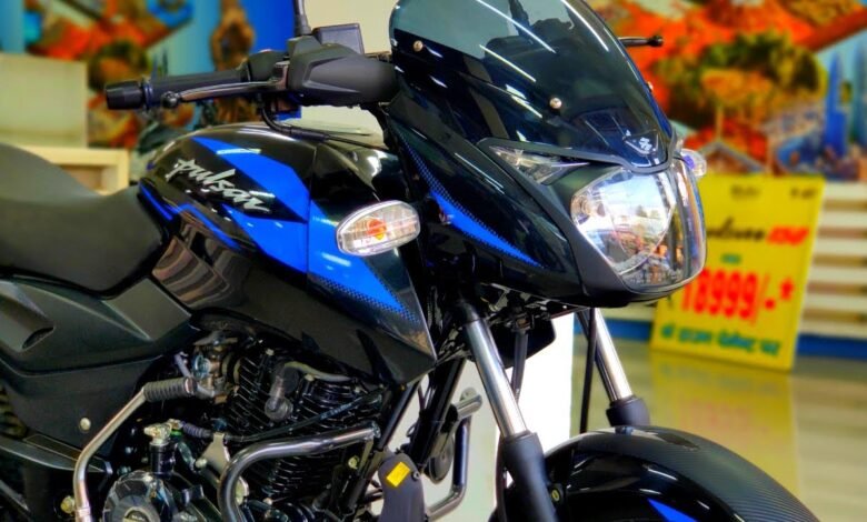 Bluetooth connectivity system जैसे फीचर्स के साथ आई Bajaj की सबसे सॉलिड बाइक,देखे कीमत