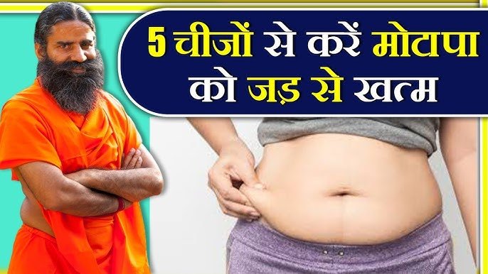 मोटापा कम करना है समझ नहीं आ रहा क्या करे तो करे इन एक्सरसाइज से ट्रांसफॉर्म करे अपनी बॉडी,जाने