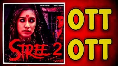 Stree 2 OTT Release: ओटीटी पर रिलीज हुई ब्‍लॉकबस्‍टर 'स्‍त्री 2', पर देखने के लिए चुकाने होंगे पैसे,जाने
