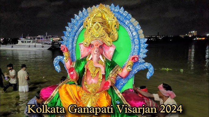 Ganesh Visarjan 2024: कब है अनंत चतुर्थी, गणेश विसर्जन करते समय रखे इन का नियमो ध्यान,जाने