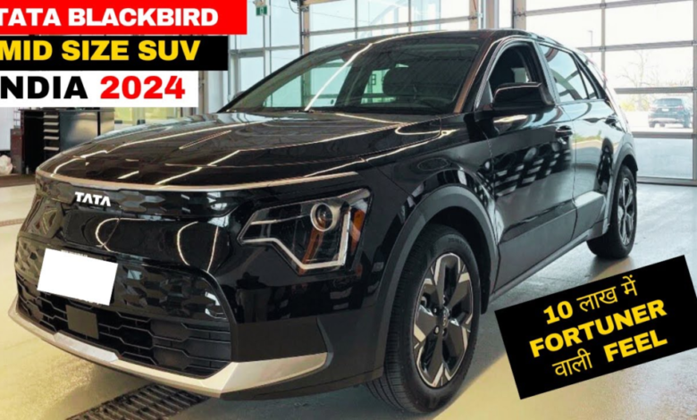 क्रेटा का काम बिगाड़ने लांच हुई Tata Blackbird SUV देखे क्या मिलेंगे एडवांस फीचर्स