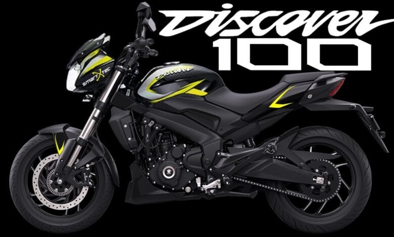 Bajaj की नवीनतम बाइक अब बेहद नए अंदाज में हुई लांच देखे स्पेसिफिकेशन