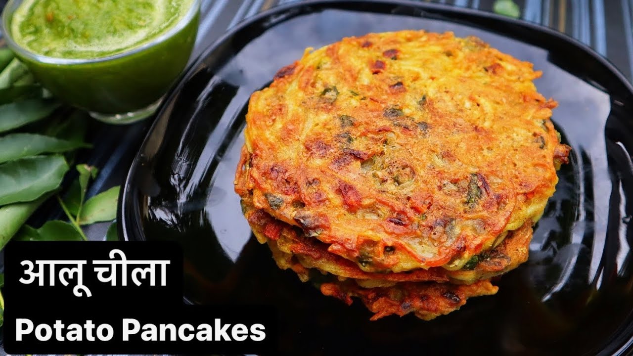 Patato Chila