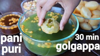 Golgappas: घर पर बनाये बिल्कुल ढेले जैसे गोलगप्पे का पानी,सेहत के लिए होंगे फायदेमंद जाने