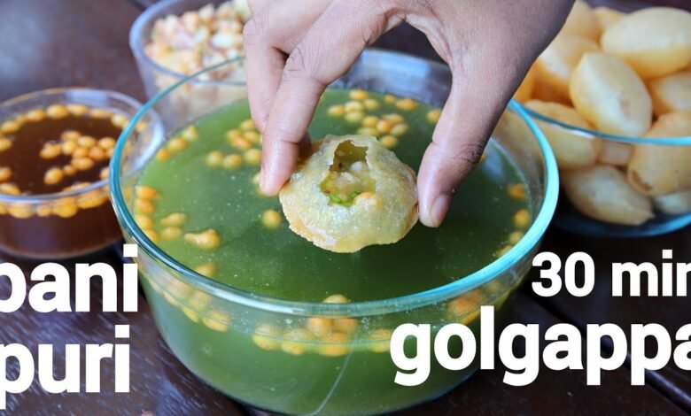 Golgappas: घर पर बनाये बिल्कुल ढेले जैसे गोलगप्पे का पानी,सेहत के लिए होंगे फायदेमंद जाने