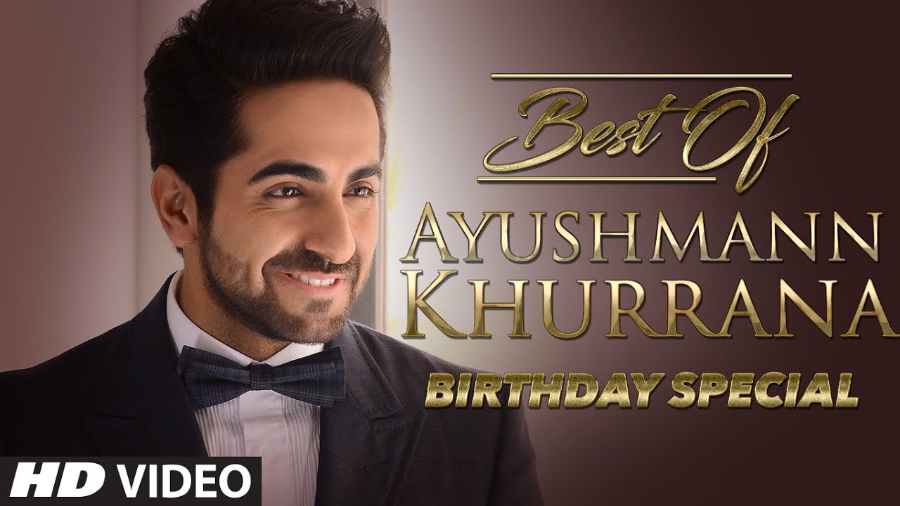 Ayushmann Khurrana Birthday: आयुष्मान खुराना मनाएंगे अपना 40वा जन्मदिन,देखे