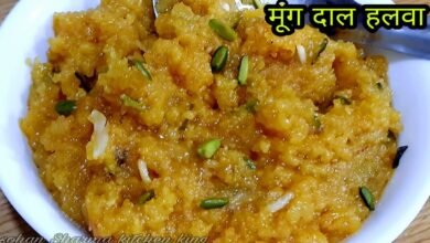 सुबह के नास्ते में मीठा खाना पसंद करते है तो बनाये ये स्वादिष्ट मुंग दाल हलवा,जाने आसान विधि
