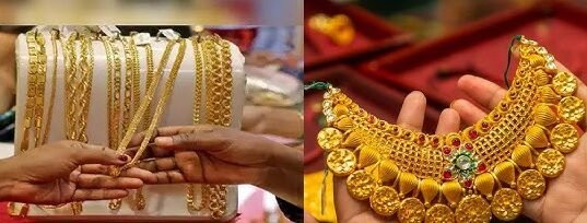Today Gold Rates: सोने के भाव में हो गई है तिगुना गिरावट,जाने अपने शहर के भाव
