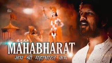 Mahabharat katha: भीष्म पितामह की सौतेली मां सत्यवती का जन्म,जानकर हो जाओंगे हैरान,जाने पूरी कथा