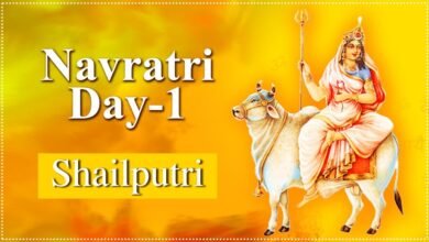 Navratri 1st Day: माँ शैलपुत्री को लगाए ये भोग,खुश हो जाएँगी माँ होंगी धन की वर्षा,जाने