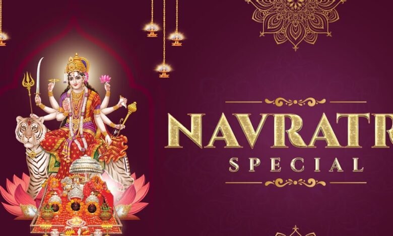 नवरात्री में कलश स्थापना का मुहर्त जाने और पूजन करने का सही तरीका नही तो माता रानी हो जाएँगी नारज