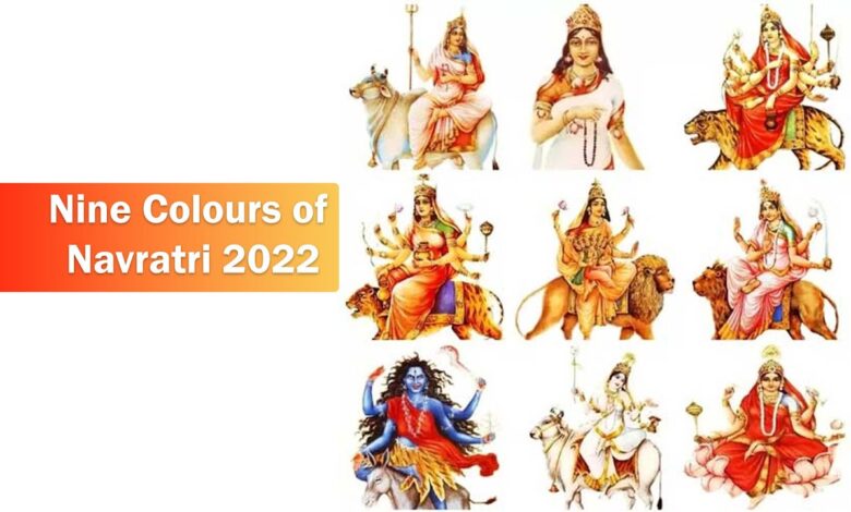 Nine colors of Shardiya Navratri: इन रंगो के पहनावे से करे नवरात्री की शुरुवात,बिल्कुल ट्रेंडी लुक ,जाने