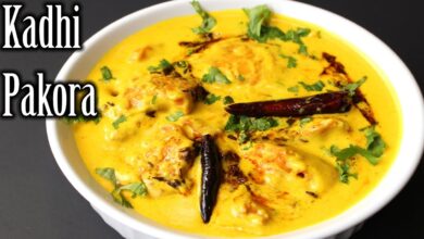 Kadhi Recipe 2024: खट्टा खाना पसंद करते है तो बनाये कढ़ी खाने में चटपटी और स्वादिष्ट,जाने सेहत के लिए फायदेमंद