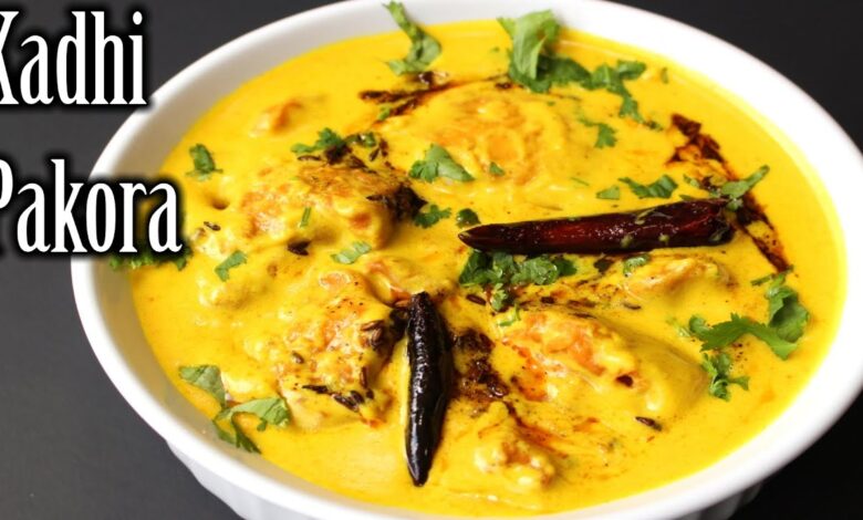 Kadhi Recipe 2024: खट्टा खाना पसंद करते है तो बनाये कढ़ी खाने में चटपटी और स्वादिष्ट,जाने सेहत के लिए फायदेमंद