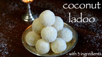 Coconut Laddu Recipe: मीठा खाने के शौक़ीन है तो झटपट बनाये Coconut Laddu,जाने आसान विधि