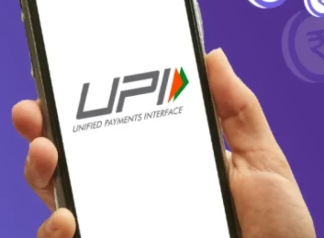 अब GSPay तकनीक से PhonePe ऐप पर बिना इंटरनेट कर पाएंगे UPI पेमेंट