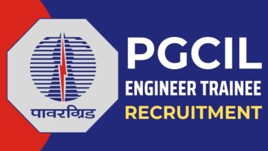 PGCIL Recruitment 2025