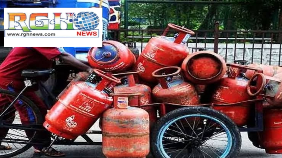 Cylinder