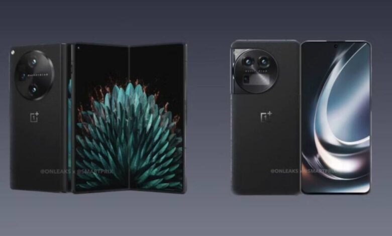 OnePlus Open Foldable