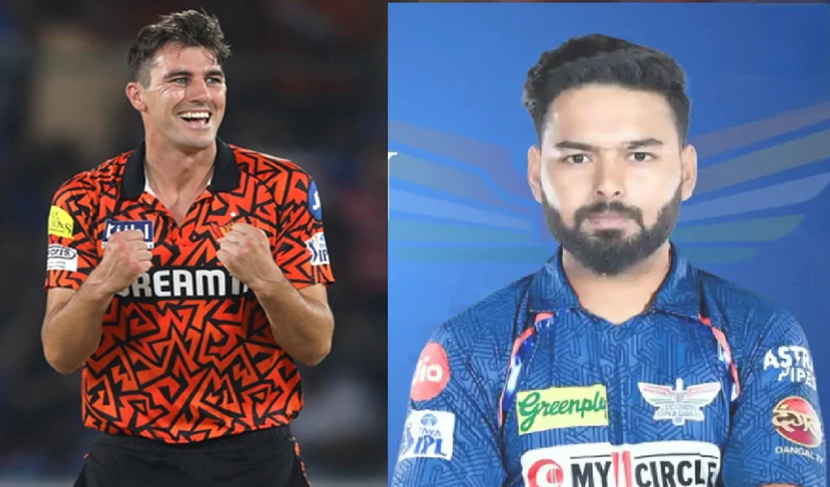 LGS vs SRH Today IPL Match 2025