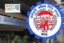 EPFO