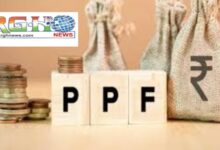 PPF Account 