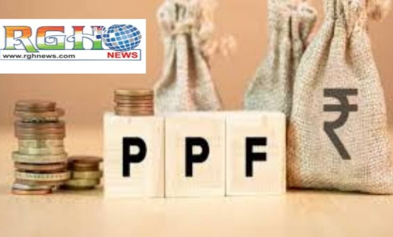 PPF Account