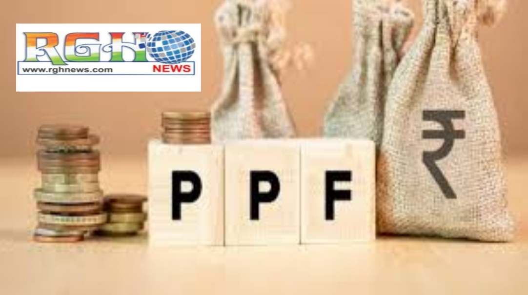 PPF Account 