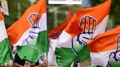 Congress