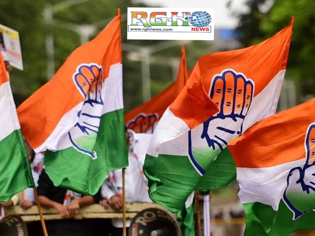 Congress