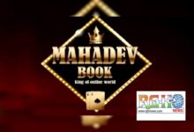 Mahadev Satta