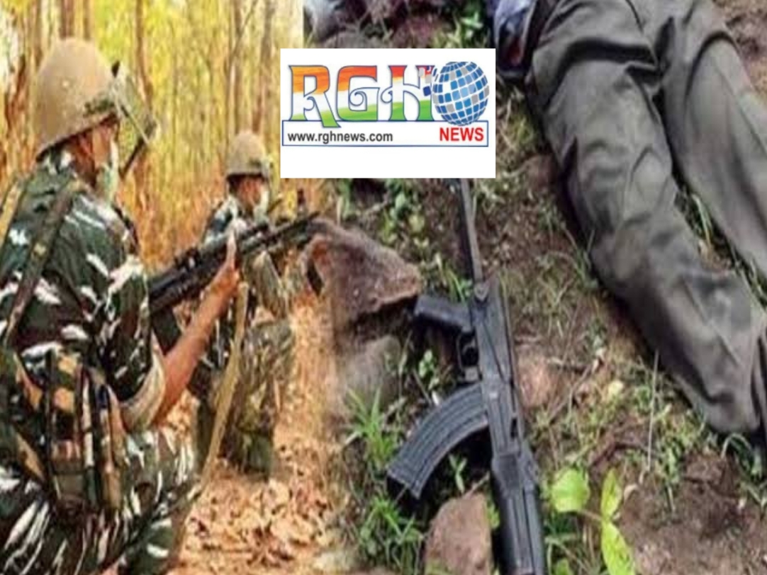 Naxal