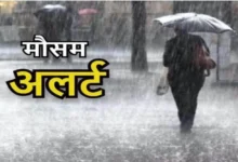 Chhatisgarh Top News: छत्तीसगढ़ में मई में पहली बार मानसून की एंट्री, नौतपा में 29 जिलों में भारी बारिश का अलर्ट