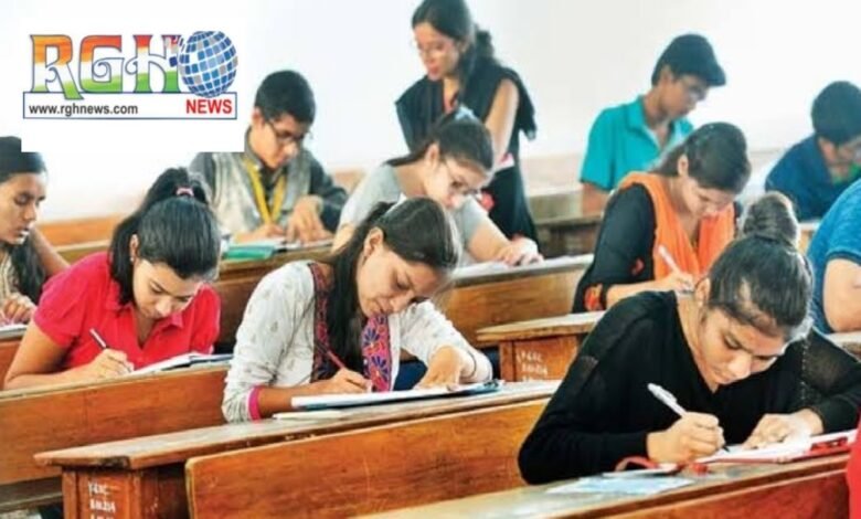 Student