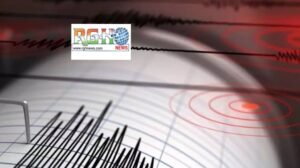 Earthquake