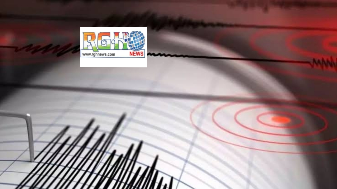 Earthquake