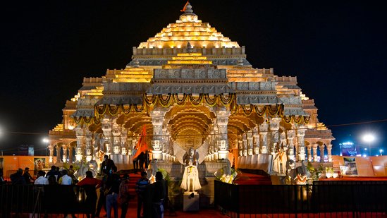 Ayodhya Ram Darbar