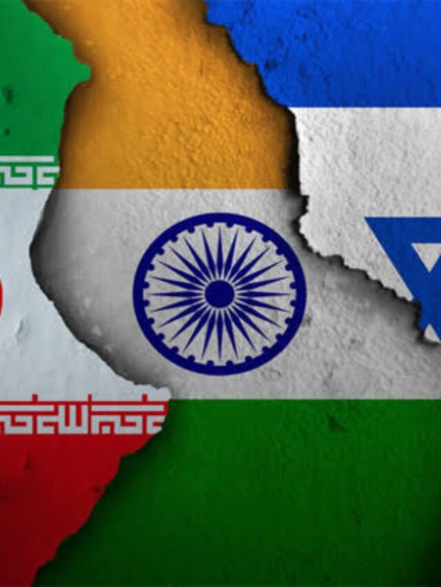 ईरान-इजरायल जंग में भारत को भी होगा नुकसान!