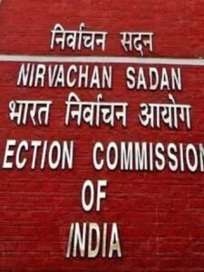 Bihar Election News: विधानसभा चुनाव