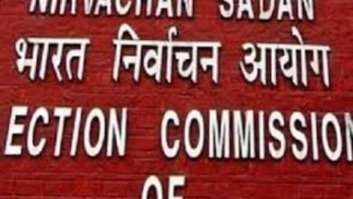 Bihar Election News: विधानसभा चुनाव