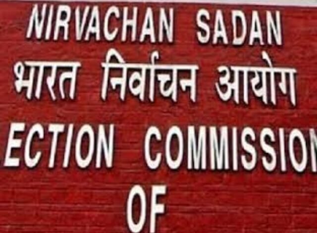 Bihar Election News: विधानसभा चुनाव