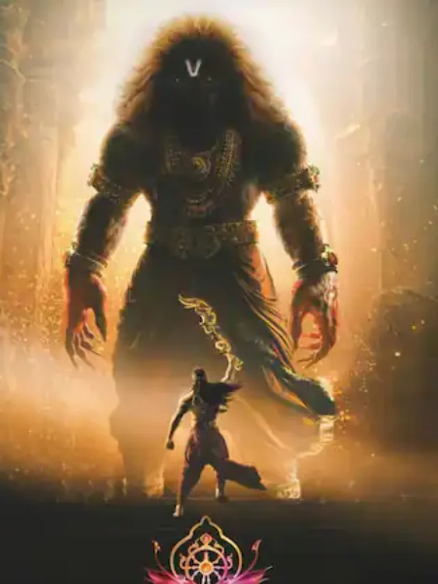 सिनेमाघरों में रिलीज हुई महावतार नरसिम्हा ने इतिहास रच दिया है.