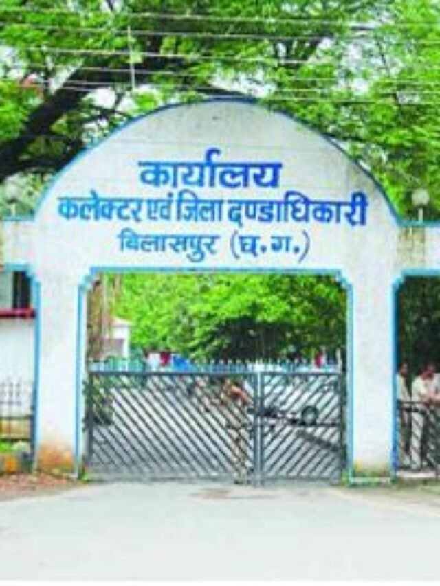 छत्तीसगढ़ में आज तहसीलदार-नायब तहसीलदारों का आंदोलन.. 3 दिनों तक बंद रहेगा कामकाज.. पढ़ें सभी 17 मांगे..