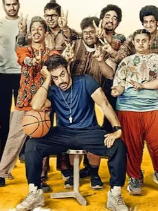 आमिर खान की ‘सितारे जमीन पर’ कर दी मिस? तो अब घर बैठे देखने का है मौका, जानें कब और कहां देखें ये हिट फिल्म