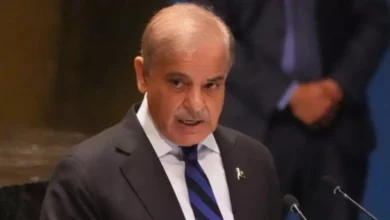 Pakistan
