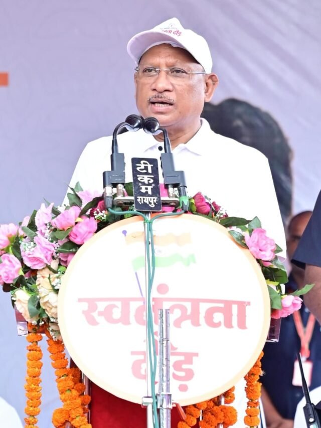 हमारा तिरंगा पूर्वजों के वर्षों के संघर्षों और बलिदान का जीवंत प्रतीक : मुख्यमंत्री साय