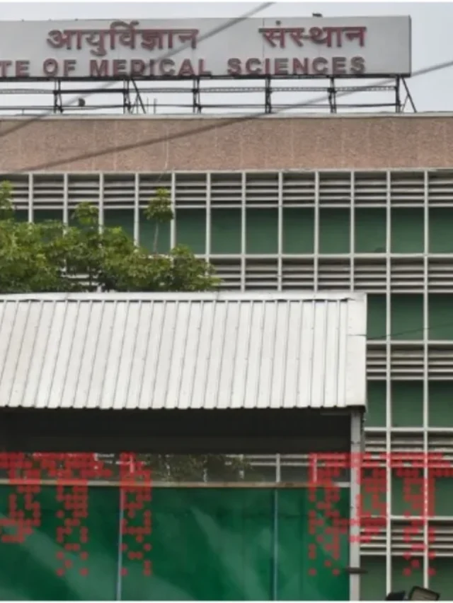 एम्स अस्पताल के मदर एवं चाइल्ड ब्लॉक में लगी भीषण आग, मौके पर पहुंचीं दमकल की गाड़ियां