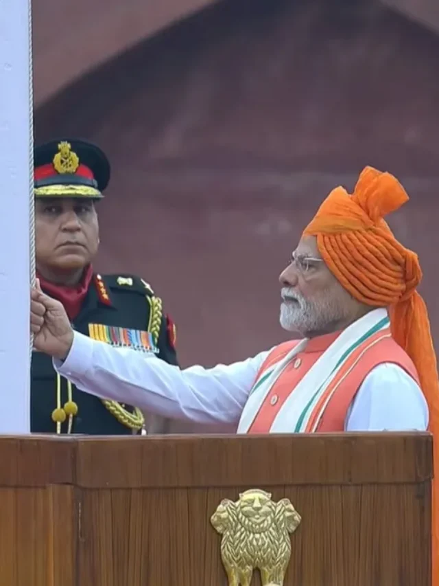 79वें स्वतंत्रता दिवस पर पीएम मोदी ने देशवासियों को दिए ये तोहफे