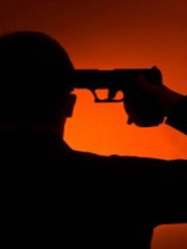 CAF प्लाटून कमांडर ने की आत्महत्या, सर्विस राइफल से खुद को मारी गोली